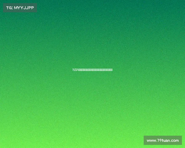 NBA暴扣集锦：看篮球巨星如何用力量与技巧征服篮筐