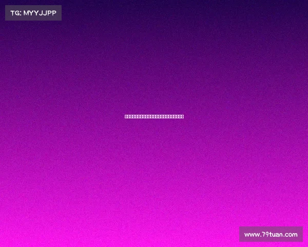 德甲官方频道深入解读赛季精彩瞬间及球队战术变化