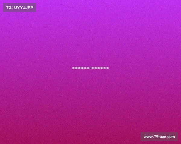 法甲各队最新伤病名单分析 多名主力缺阵影响战局走势